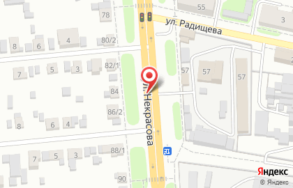 Доставка суши - ХороСуши Иваново на карте