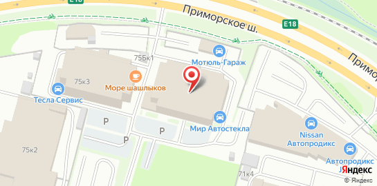 Автосервис Вилгуд на Школьной улице на карте