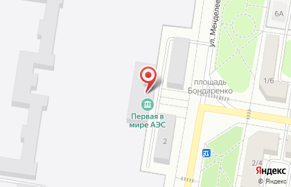 1C в Обнинске на карте