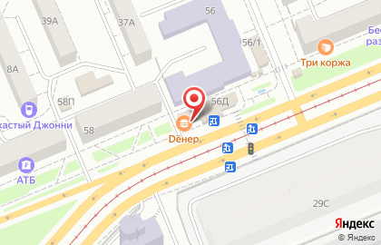 Офис продаж Билайн в Ленинском районе на карте