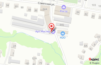 Студия дизайна Версия на Советской улице на карте