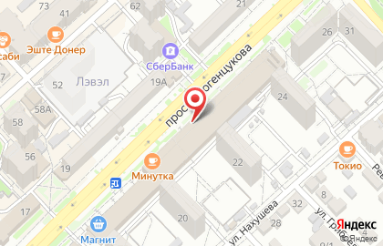 Кондитерская Vаниль в Нальчике на карте