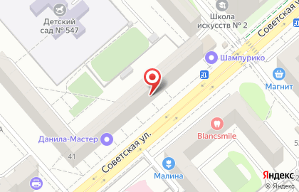 Круиз на Советской улице на карте