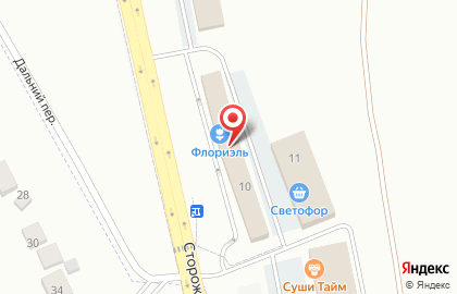Магазин разливного пива Сафрон на карте