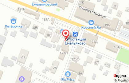 Кафе быстрого питания Улыбка на Московской улице на карте