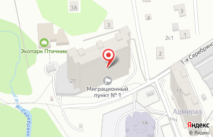 Магазин бытовой химии в Москве на карте