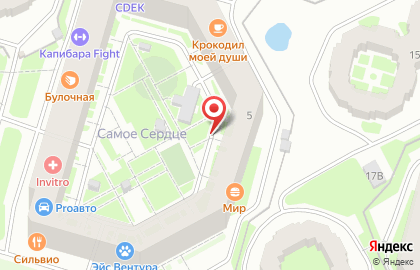 Магазин мелочей для дома Прибамбасики на карте