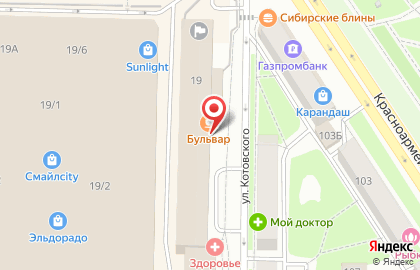Интернет-магазин строительных товаров Интерьер на карте