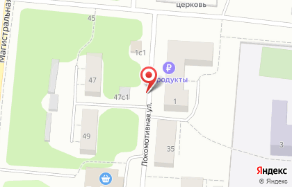 Эдельвейс на Локомотивной улице на карте
