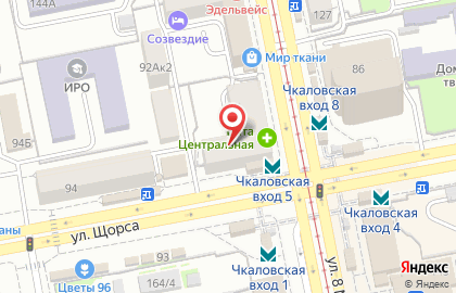 Салон оптики Счастливый взгляд в Ленинском районе на карте
