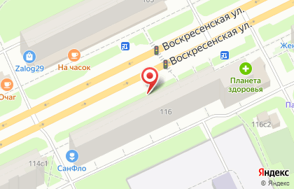 Русский букет на Воскресенской улице на карте