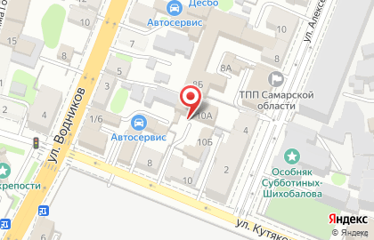 Рекламно-полиграфическая компания Априори в Самарском районе на карте