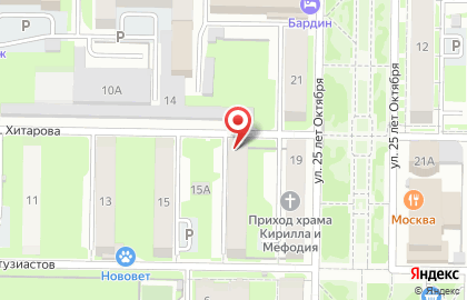 Компания по сдаче жилья Люкс на карте