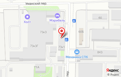 Автосервис Планета GM на карте