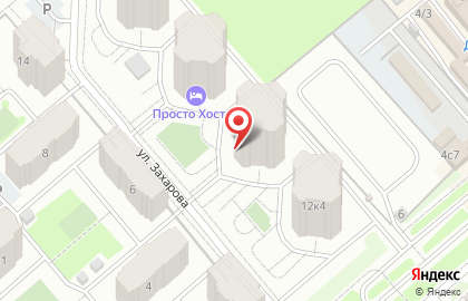 Студия красоты Инстадива на карте
