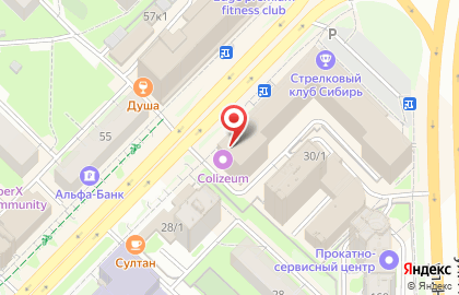 Магазин электроинструмента на улице Карла Маркса на карте