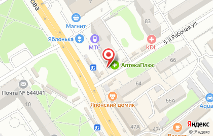 Салон связи Связной на улице Кирова, 9 на карте
