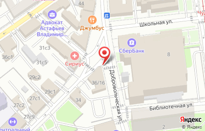 Банкомат НС банк в Таганском районе на карте