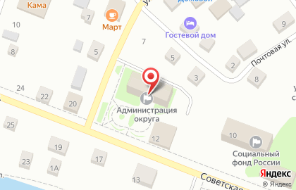 Администрация Добрянского муниципального округа на карте
