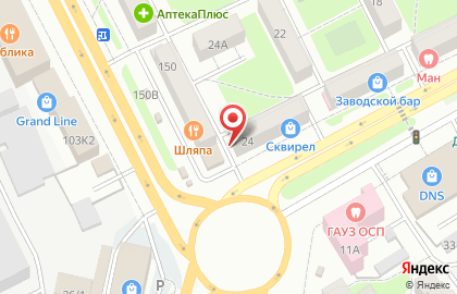 Аптечный пункт Ритм на проспекте Станке Димитрова на карте