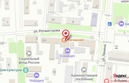 Почта России, АО в Котельниково на карте