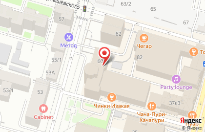 Центр обучения и ногтевого сервиса ОлеХаус на карте