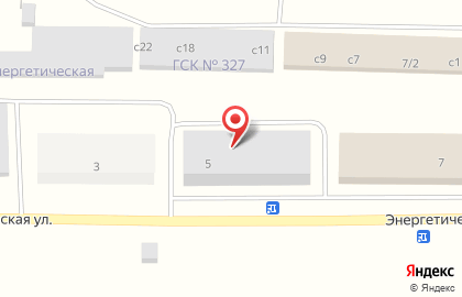 Торговый дом Максим на Энергетической улице на карте