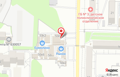 Микрокредитная компания Центрофинанс на Гидромонтажной улице на карте