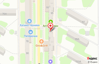 Парикмахерская Дом быта на улице Ленина на карте