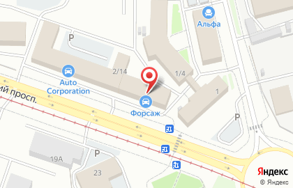 Компания ТехноТранс на Советском проспекте на карте