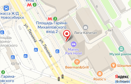 Уральский банк реконструкции и развития в Новосибирске на карте