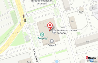Студия обучения игре на гитаре в Долгопрудном на карте