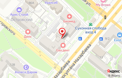 Публичное акционерное общество Промсвязьбанк на улице Нурсултана Назарбаева на карте