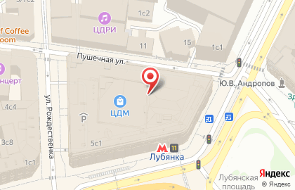 Бутик Даниэль в Театральном проезде на карте
