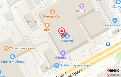 Банкомат ВТБ на Московском тракте, 118 на карте