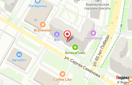 Центр детских инноваций Next на улице Сергея Семёнова на карте