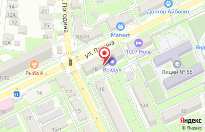 Компания Эксклюзив в Ворошиловском районе на карте