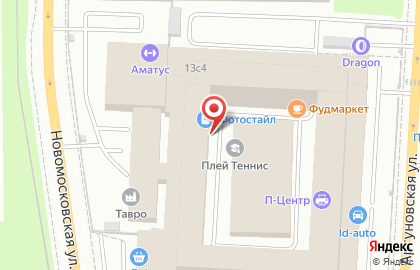 Телеканал Ностальгия на улице Академика Королёва на карте