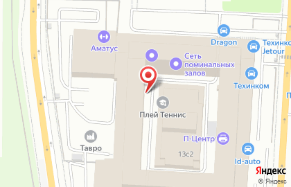 Сервисный центр Первый Компьютерный Сервис на карте