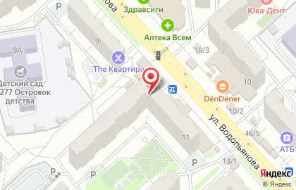 Выездной экспресс-сервис ремонта и настройки компьютерной техники и телефонов iDevice на карте