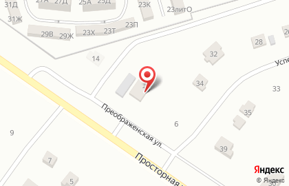 Транспортная компания в Белгороде на карте