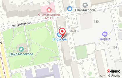 Арт-пространство Винтаж на карте