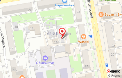 Веломастерская Ride на карте