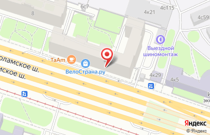 Магазин ВелоСтрана.ру на Волоколамском шоссе на карте