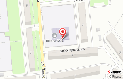 Средняя общеобразовательная школа №3 на улице Островского на карте