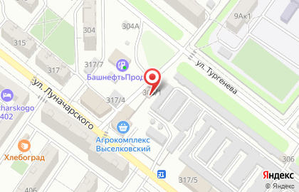 Компания выездного шиномонтажа на карте