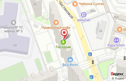 Лабораторная служба Хеликс на Сколковской улице на карте