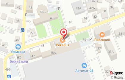 Кафе-кондитерская Pekarius в Кировском районе на карте