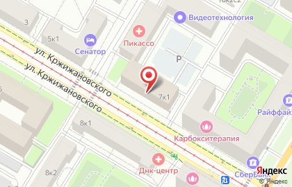 Министерство юстиции РФ Департамент по вопросам правовой помощи и взаимодействия с судебной системой на карте