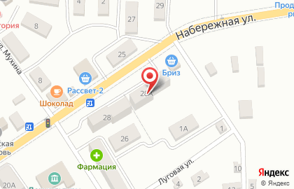 Санита, ООО на карте